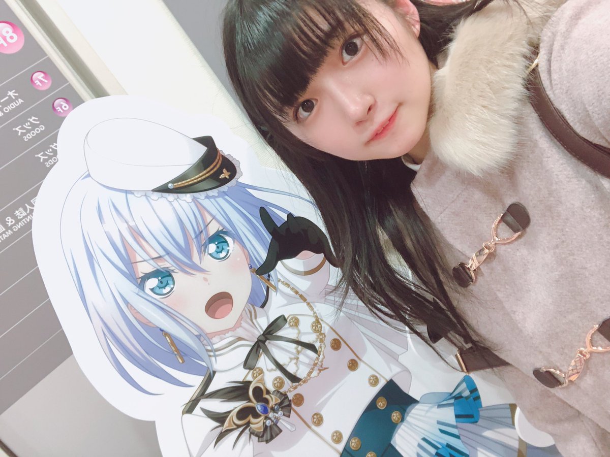 4月20日是进藤天音的誕生日浏览:5587收藏:0支持:86上传时间:2021-04