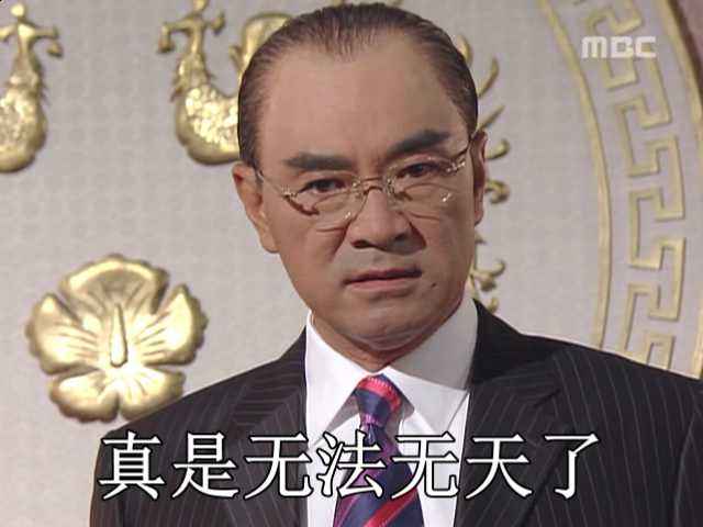 巴伐利亚老妖二娃 _ 哔哩哔哩相簿