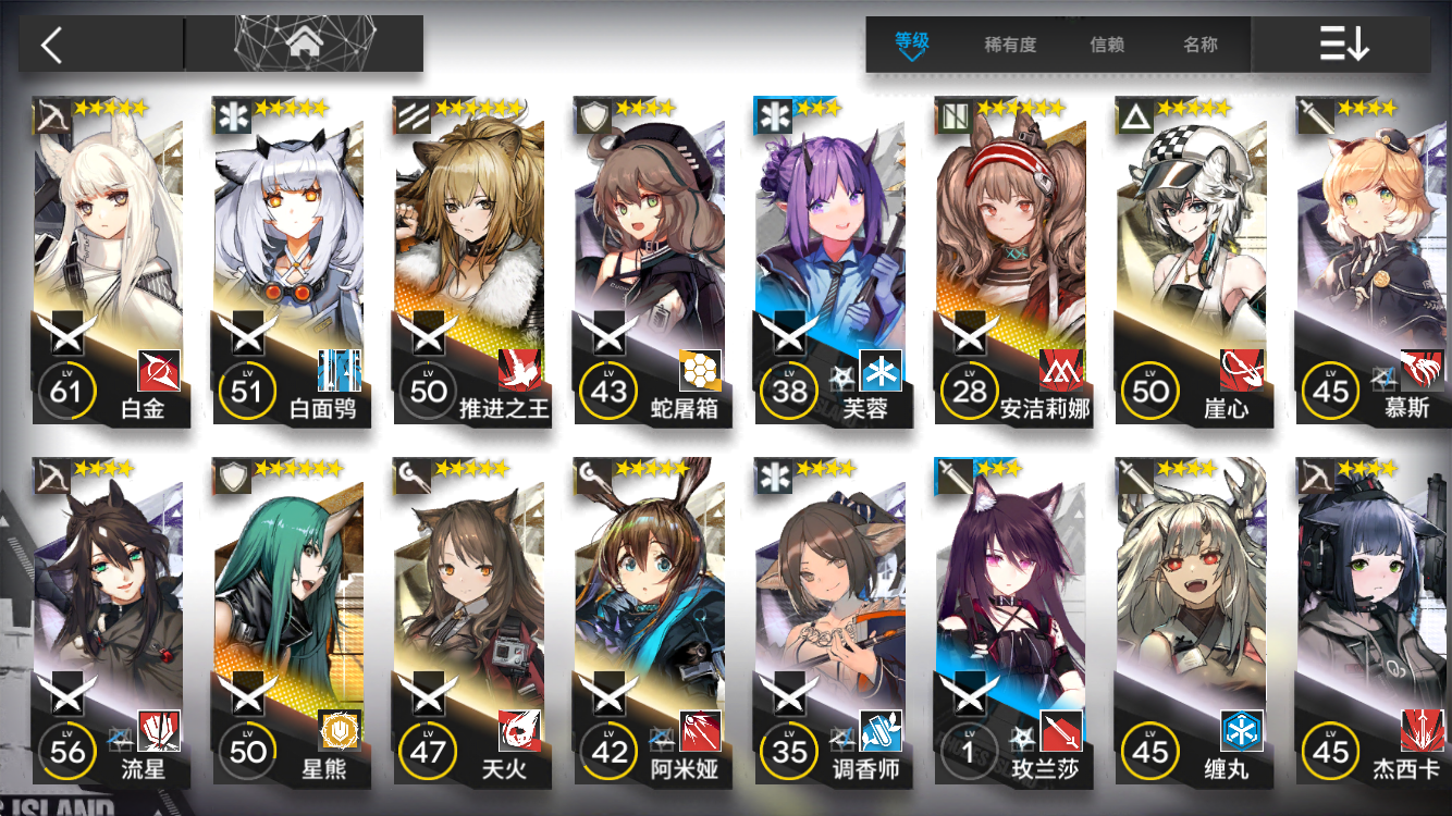 bilibili44娘 _ 哔哩哔哩相簿