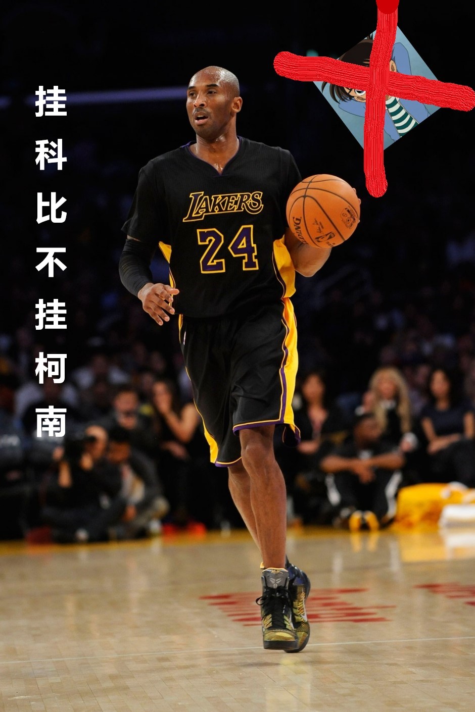 vibes-南 _ 哔哩哔哩相簿