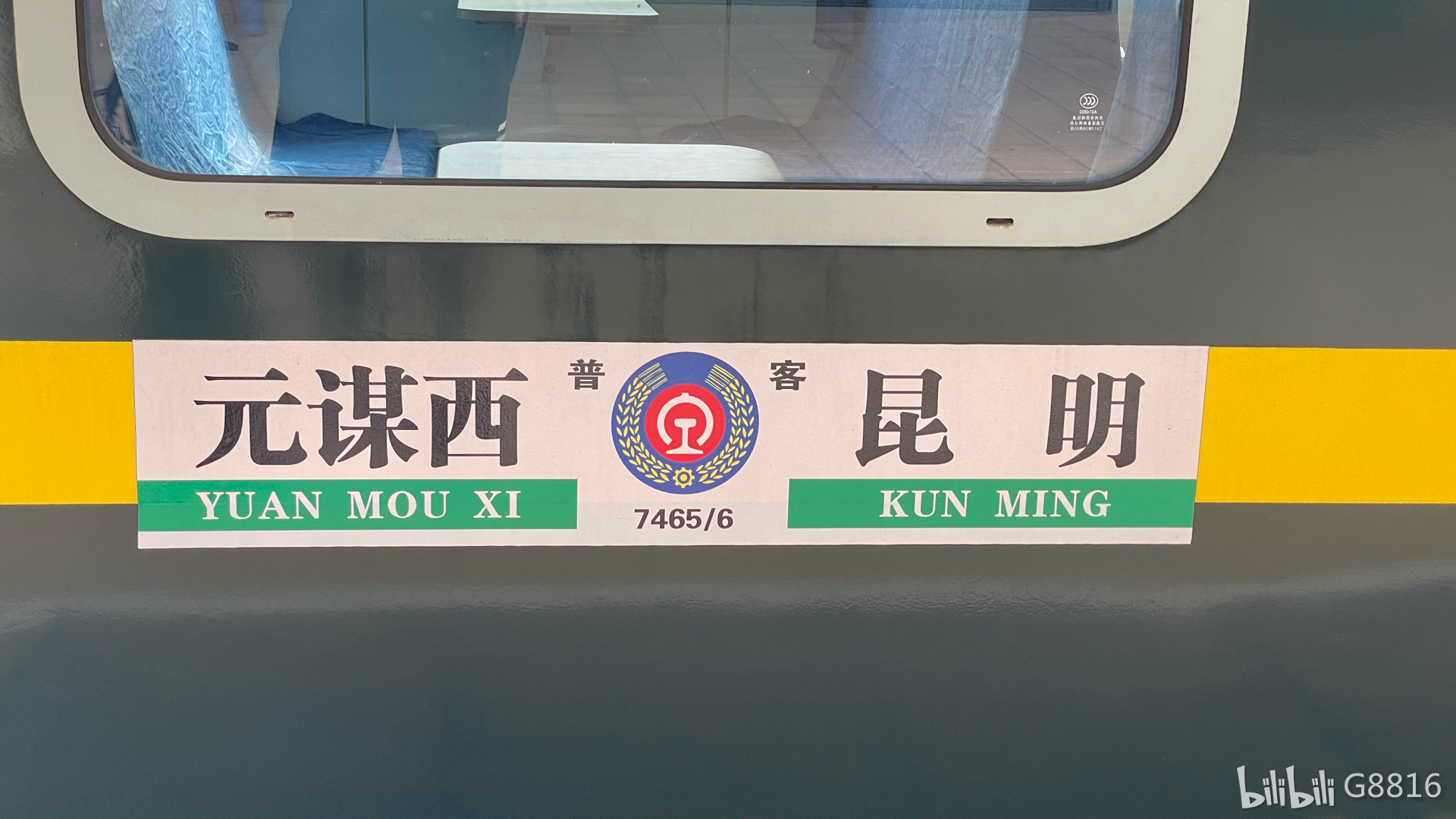 举报 ta 的直播间z206视频制作 g8816 4 ta 的小视频0 ta 还没有小