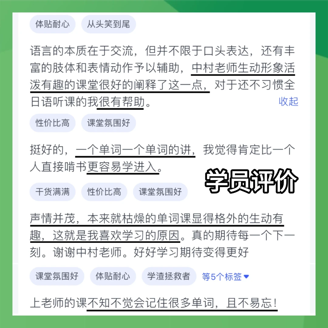 课程介绍