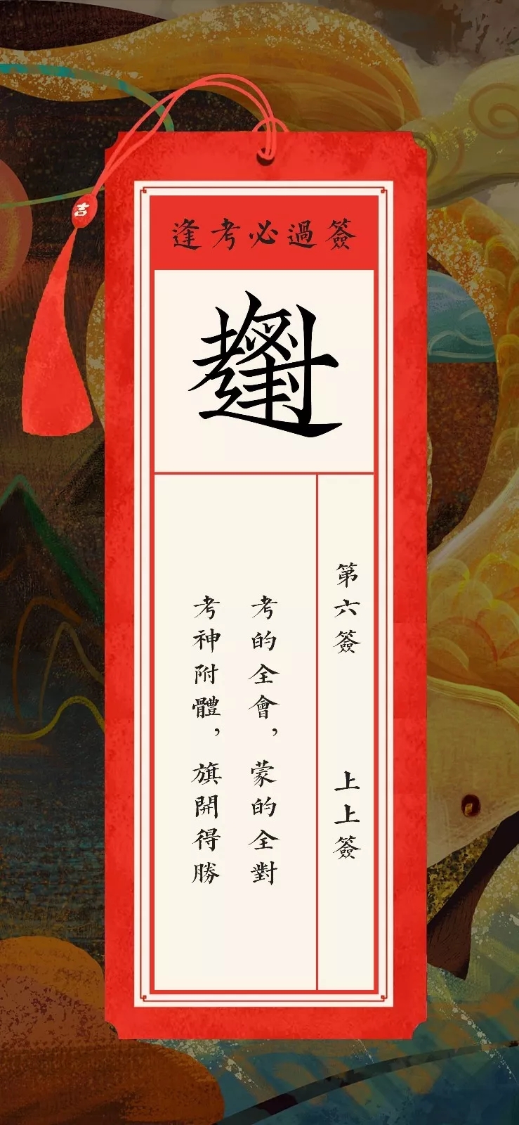 湖南时刻未来教育 _ 哔哩哔哩相簿