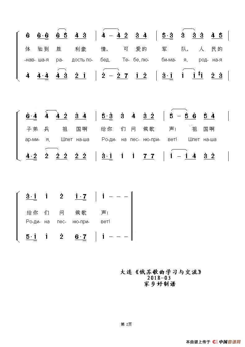 逆熵ektropia 