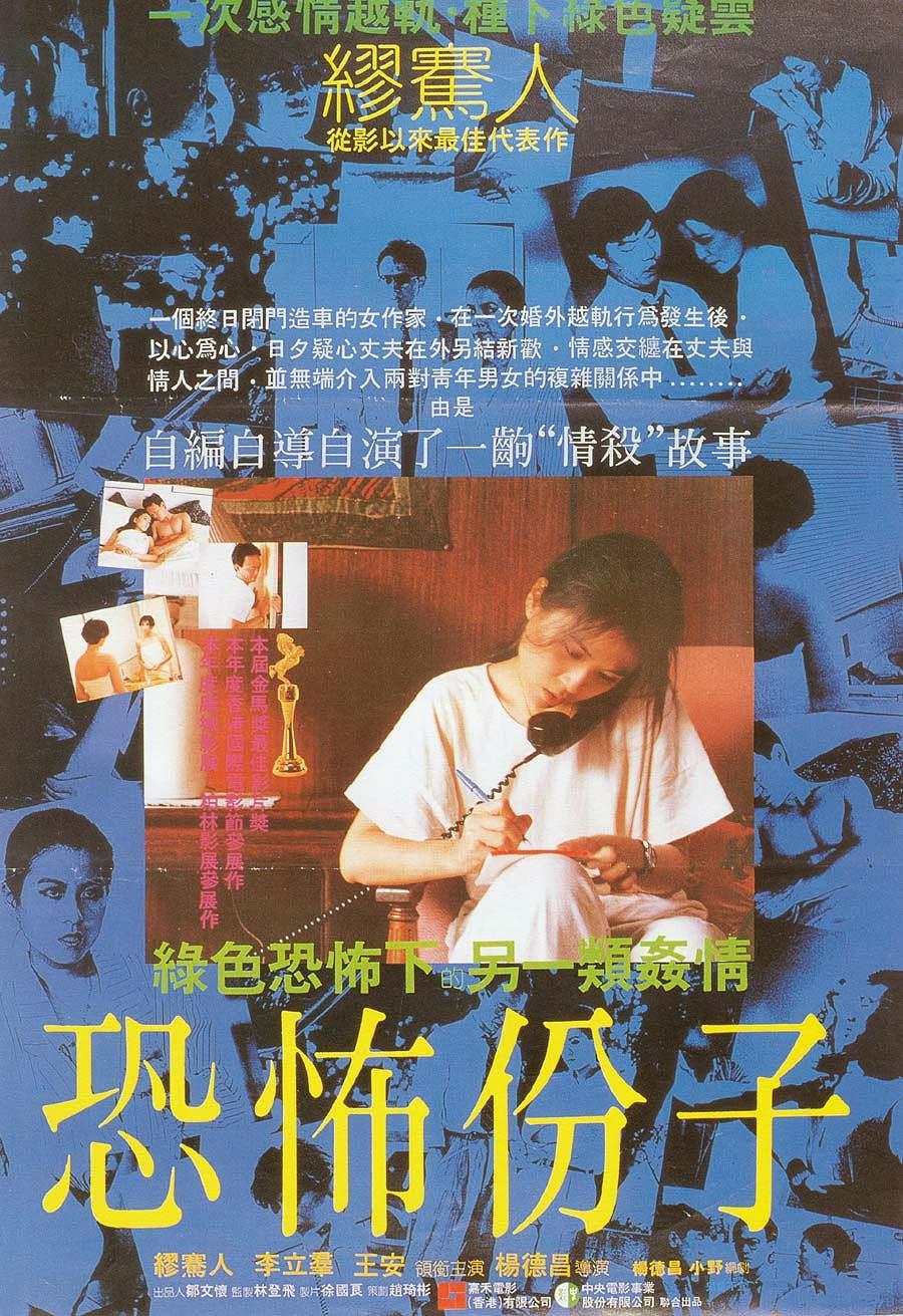 智商有限公司tv _ 哔哩哔哩相簿