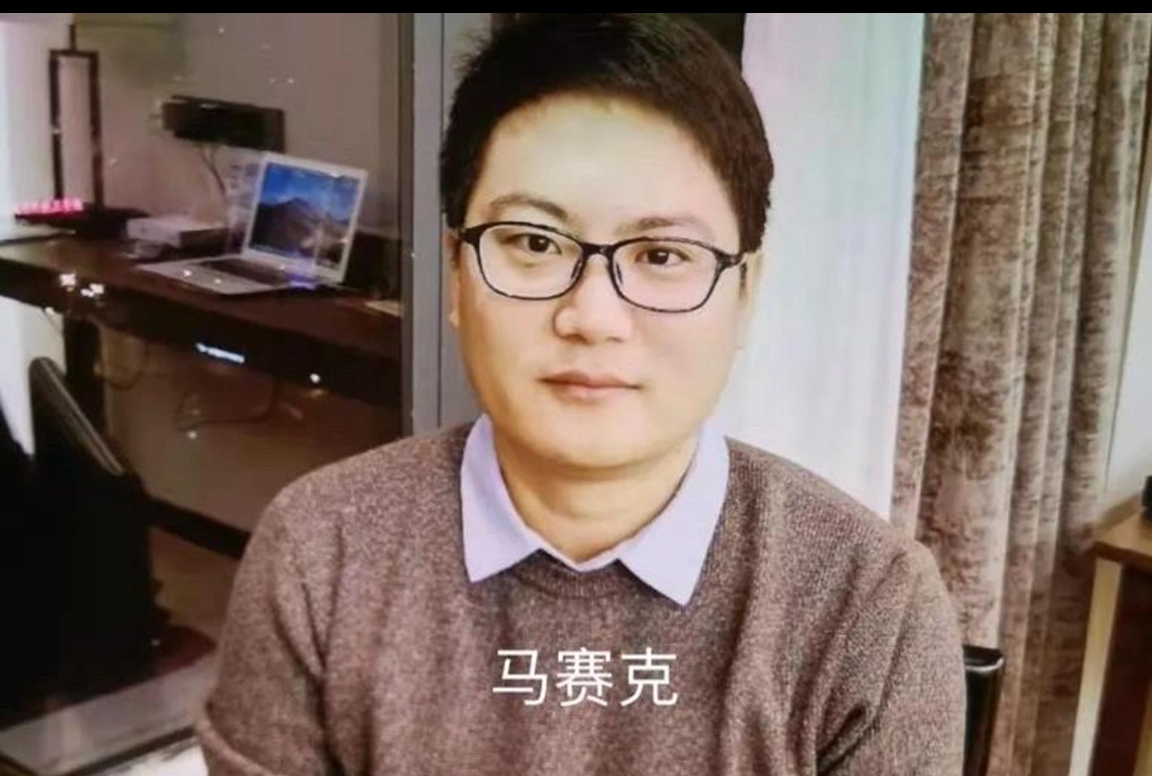 司马南 _ 哔哩哔哩相簿