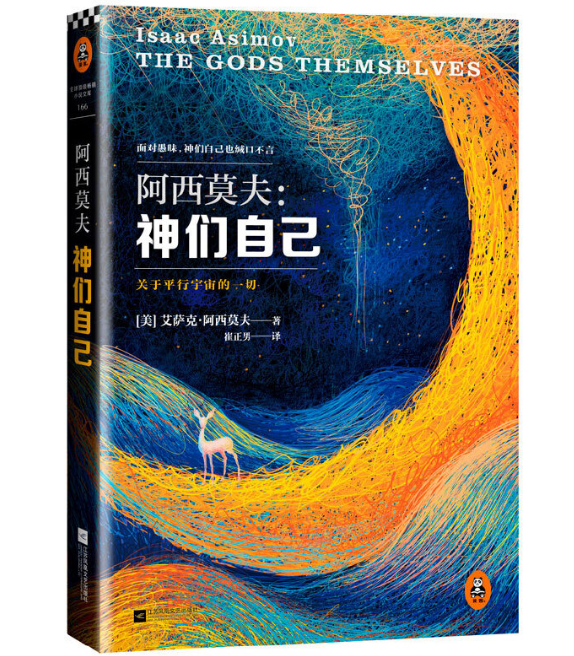 幻海航行 _ 哔哩哔哩相簿