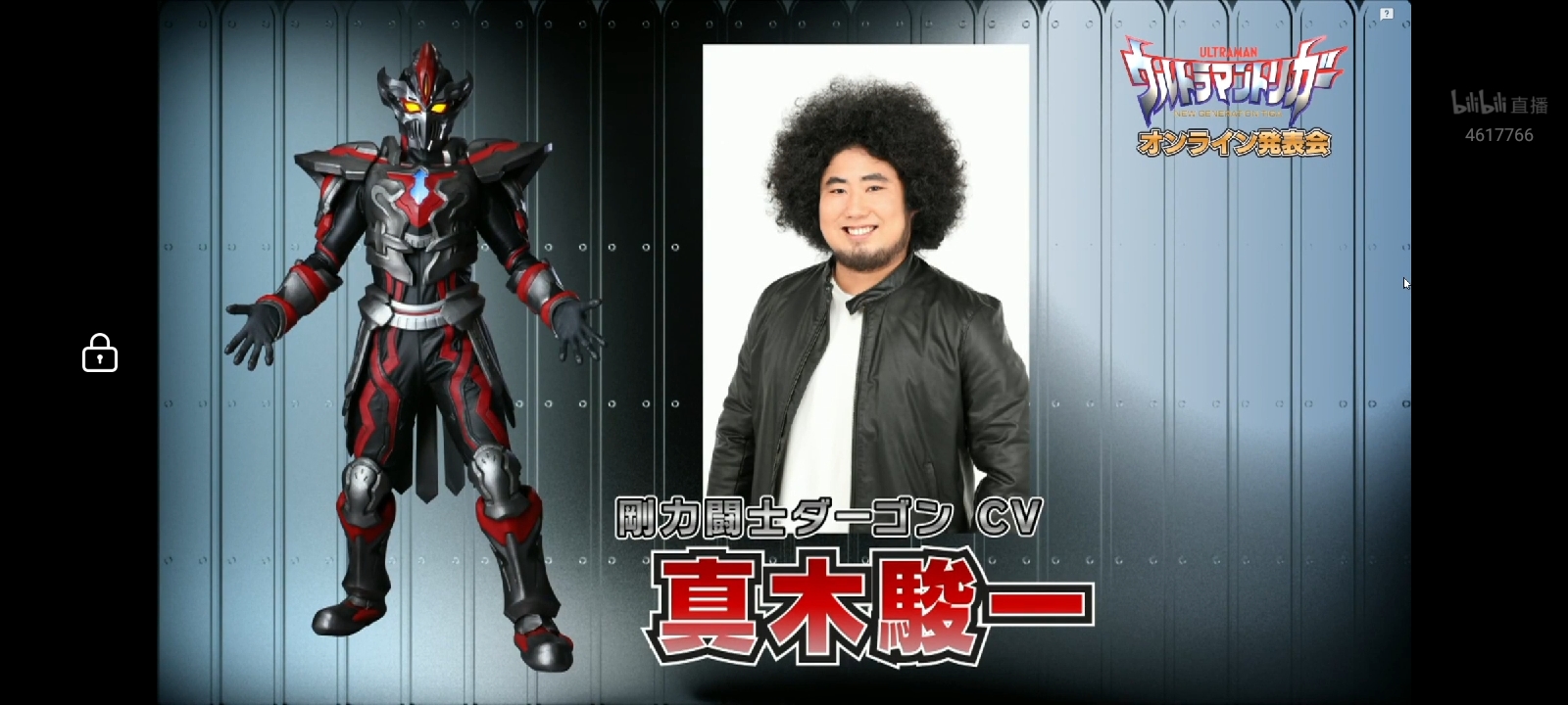 mr三水君 _ 哔哩哔哩相簿