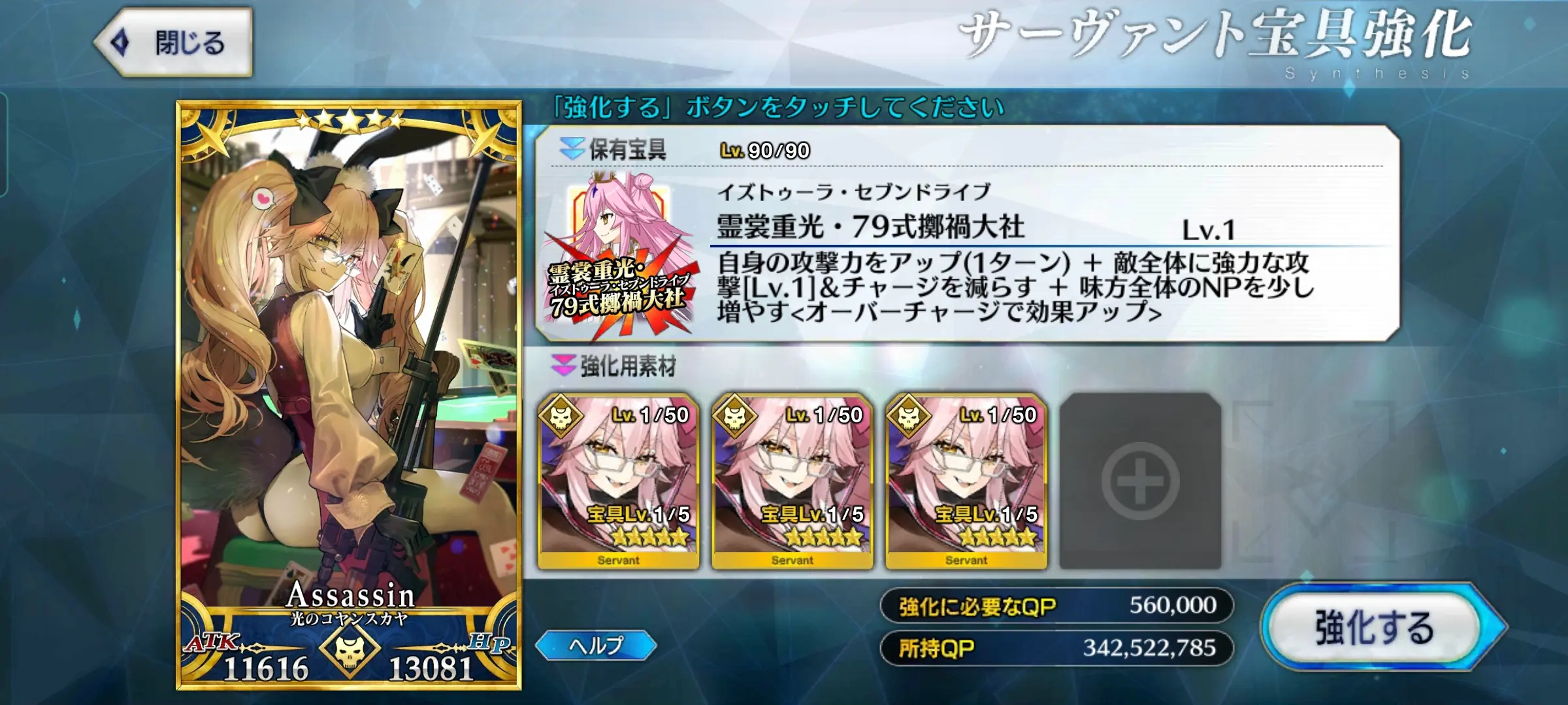 六导玲霞 哔哩哔哩相簿