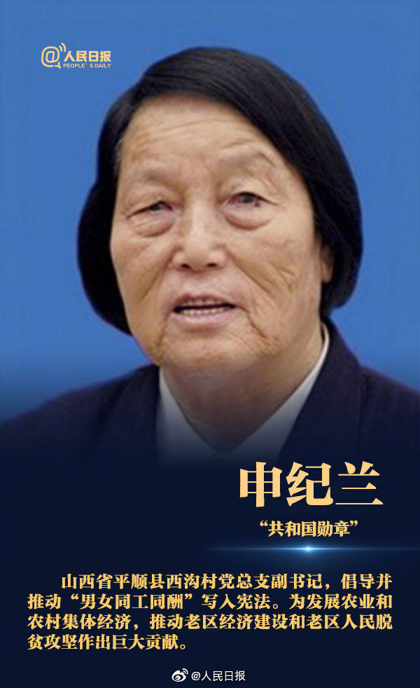 祖国709899周年快乐～浏览:242收藏:0支持:5上传时间:2019-10-01