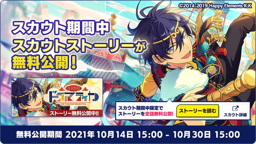 为了修改词条 哔哩哔哩相簿