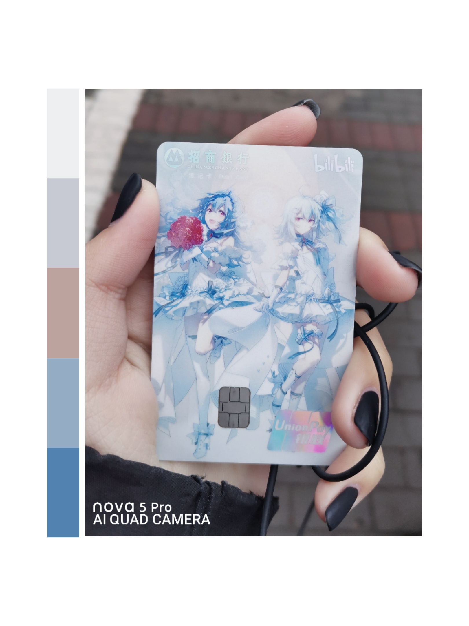 是2233的花嫁卡!