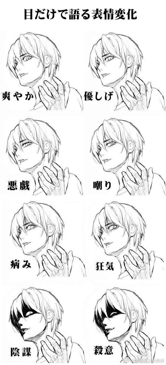 轻微课 _ 哔哩哔哩相簿