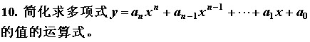 image-20220924232550199
