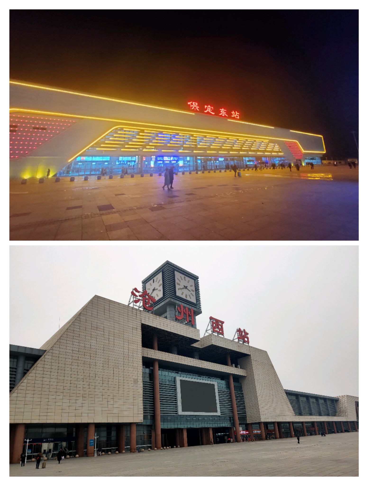 加勒比海报