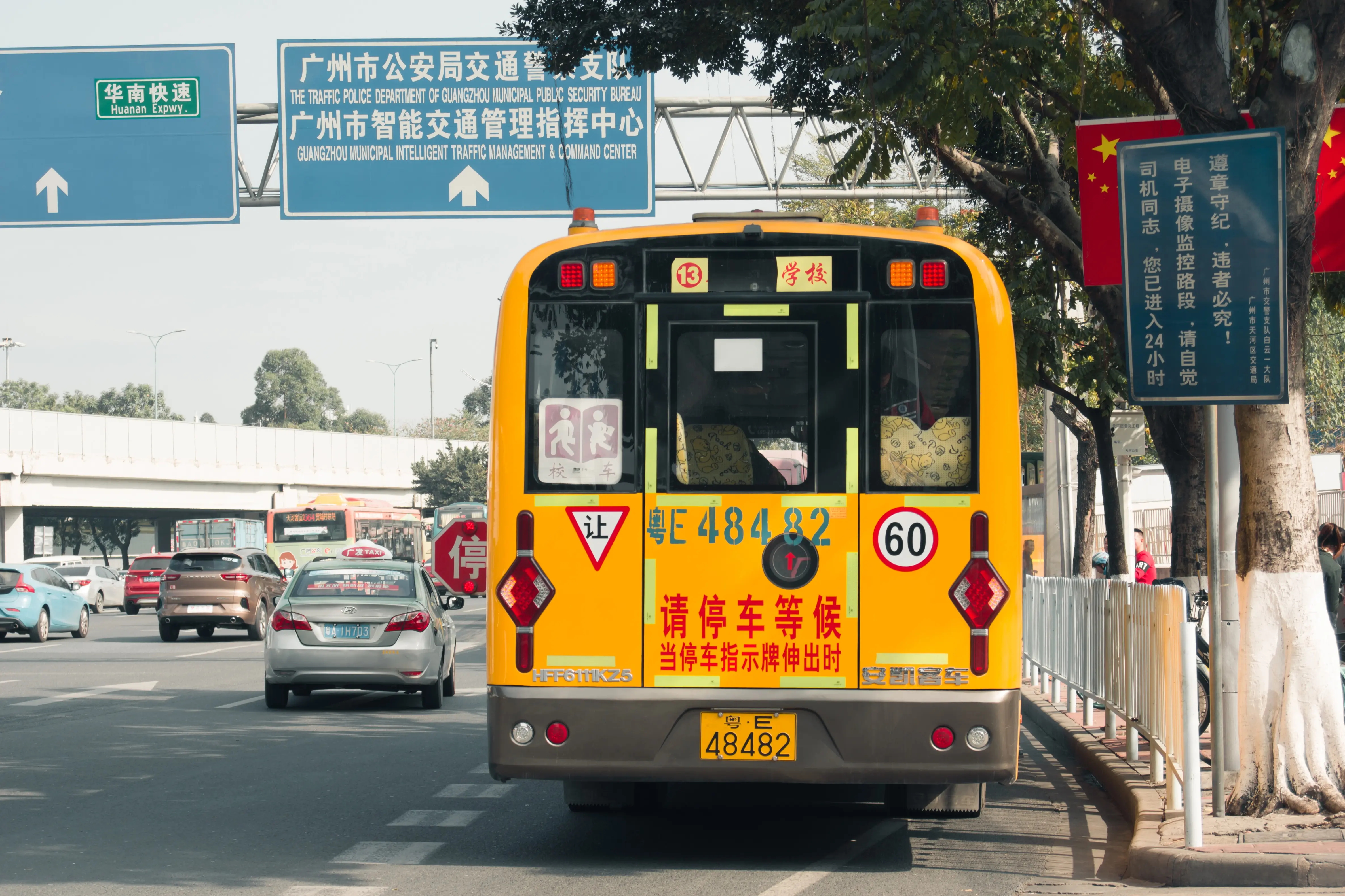 广州扫街 屋脊上的懒猫 哔哩哔哩相簿