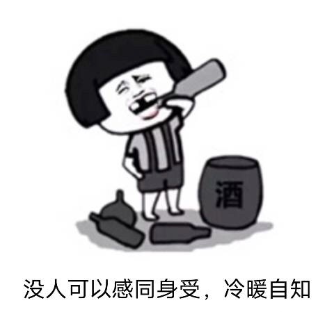 07772277)06按热度排序按时间排序表情看看下面~来发评论吧