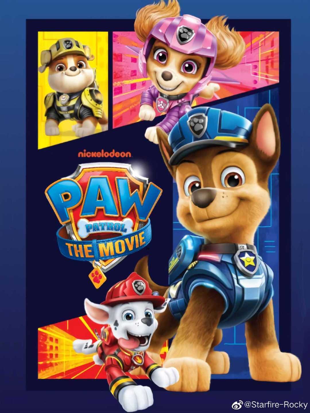 哔哩哔哩相簿,绘你所想,拍你所爱