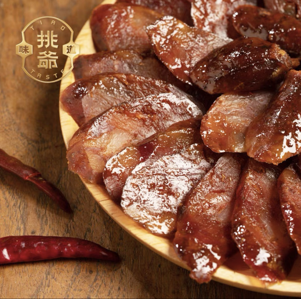 挑爷评美食 _ 哔哩哔哩相簿