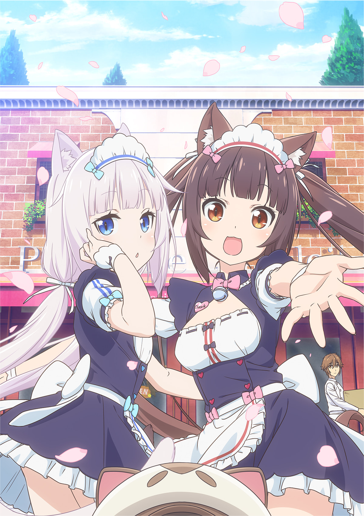 future bass##kawaii bass##nekopara#在?进来吸猫?哦不对,进来听 ..