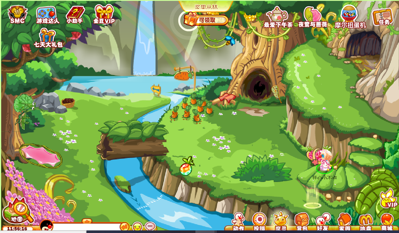 上传时间:2020-05-02 12:07:30