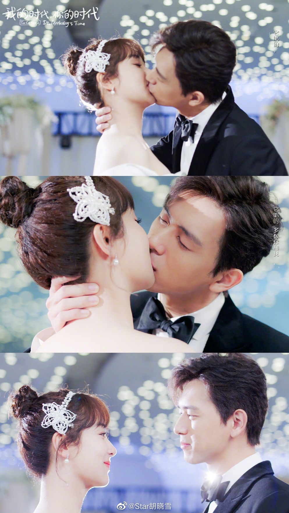 哔哩哔哩相簿,绘你所想,拍你所爱