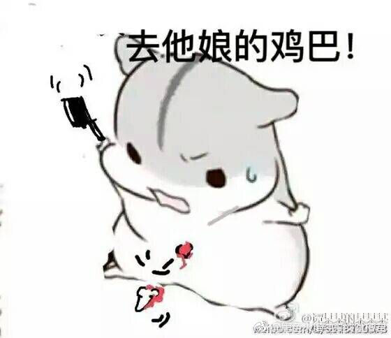 是弪弪不是静静 _ 哔哩哔哩相簿