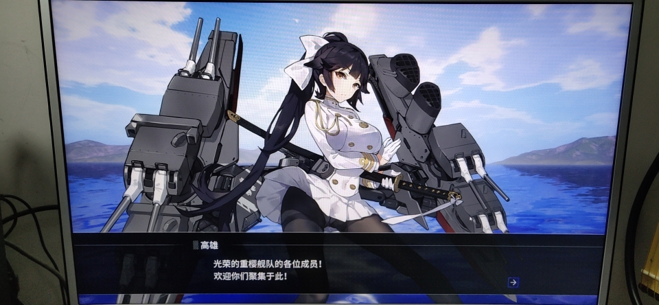 海sponge绵 _ 哔哩哔哩相簿