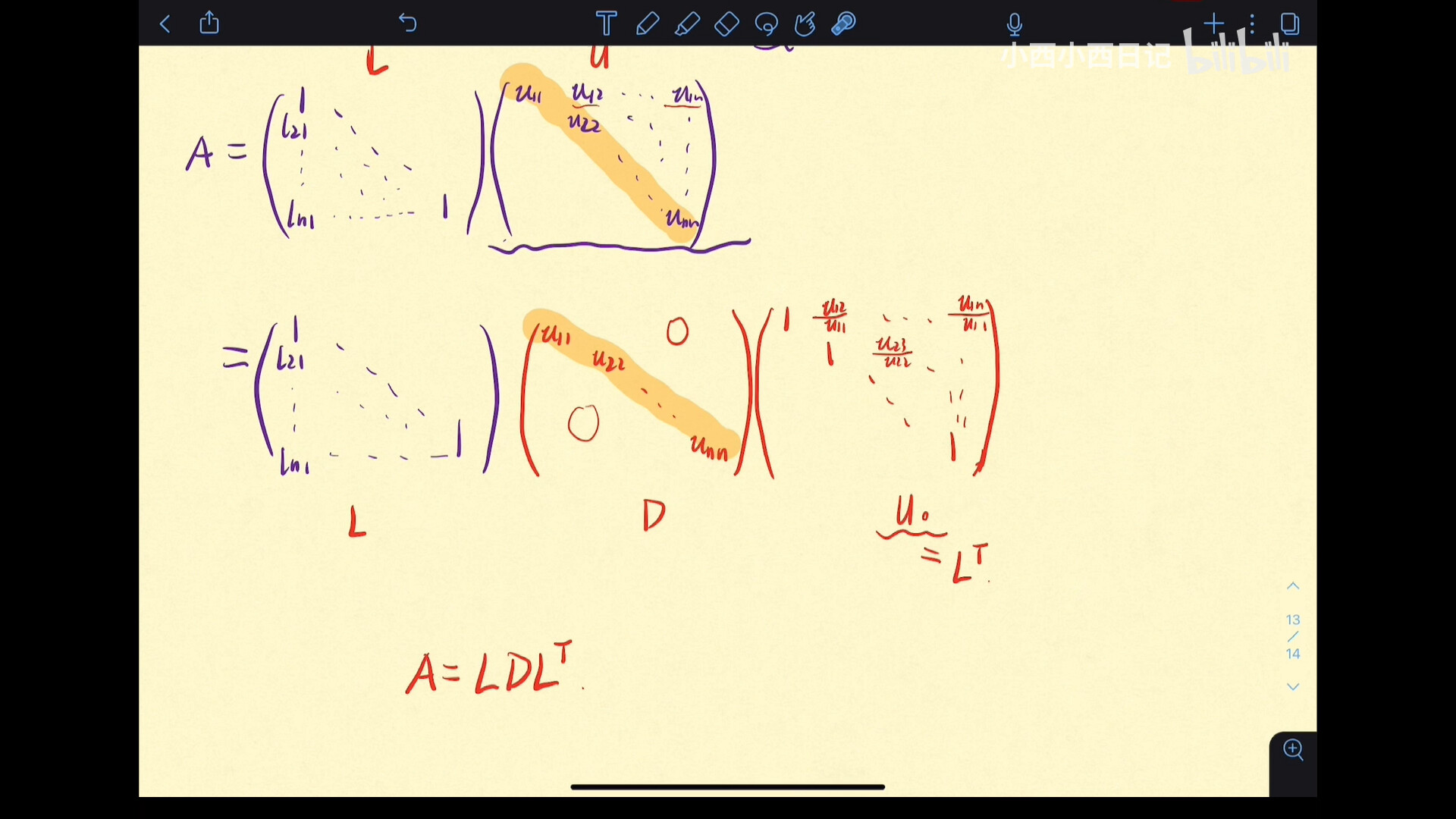 image-20220925203039218