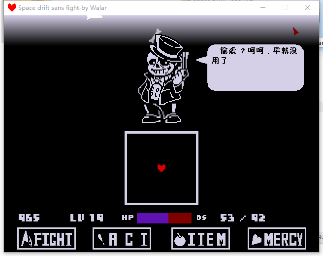 murdersans965 _ 哔哩哔哩相簿