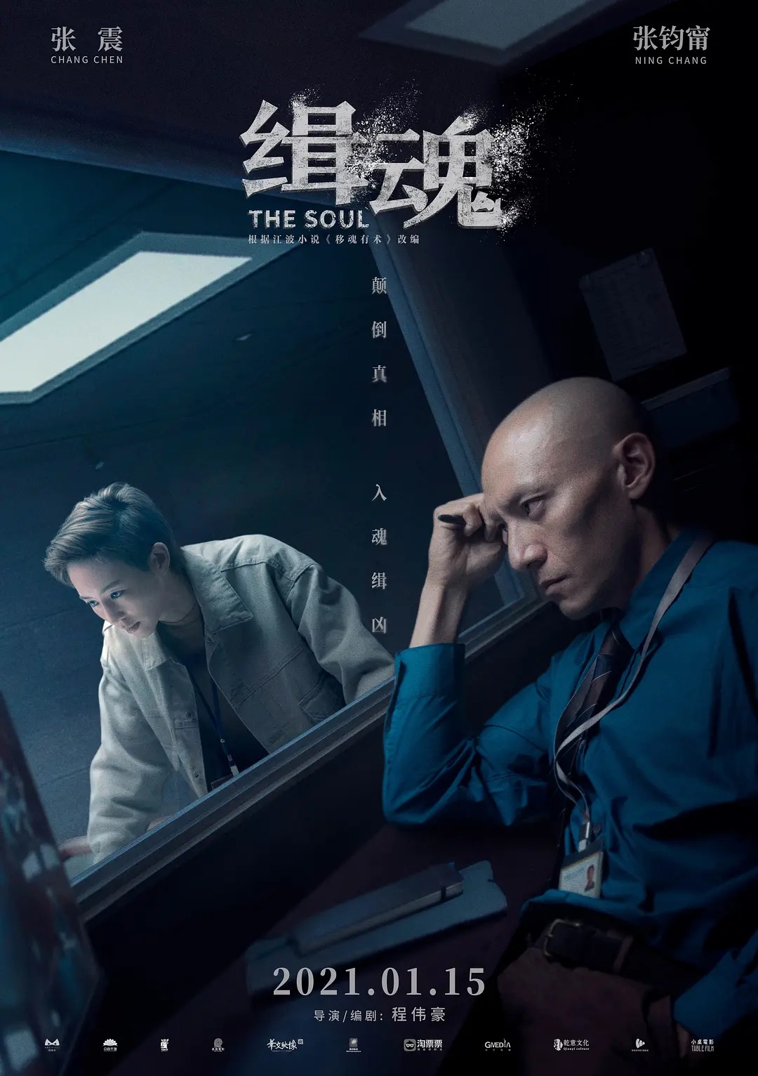 设计大脑牛教练 _ 哔哩哔哩相簿