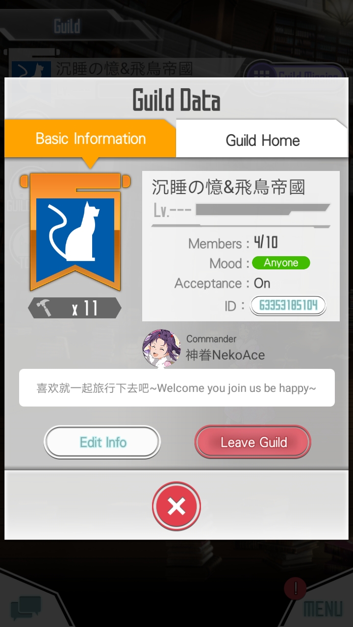 ccino大猫猫 _ 哔哩哔哩相簿