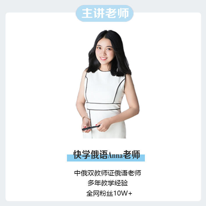 课程介绍
