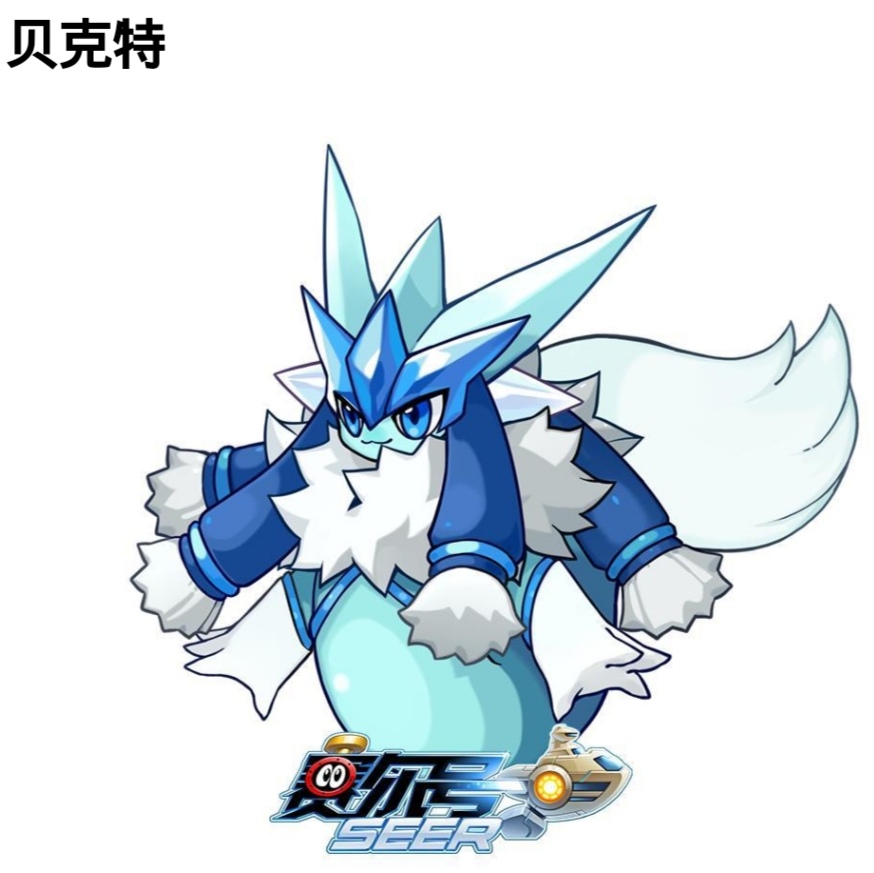 瑞琪特- _ 哔哩哔哩相簿