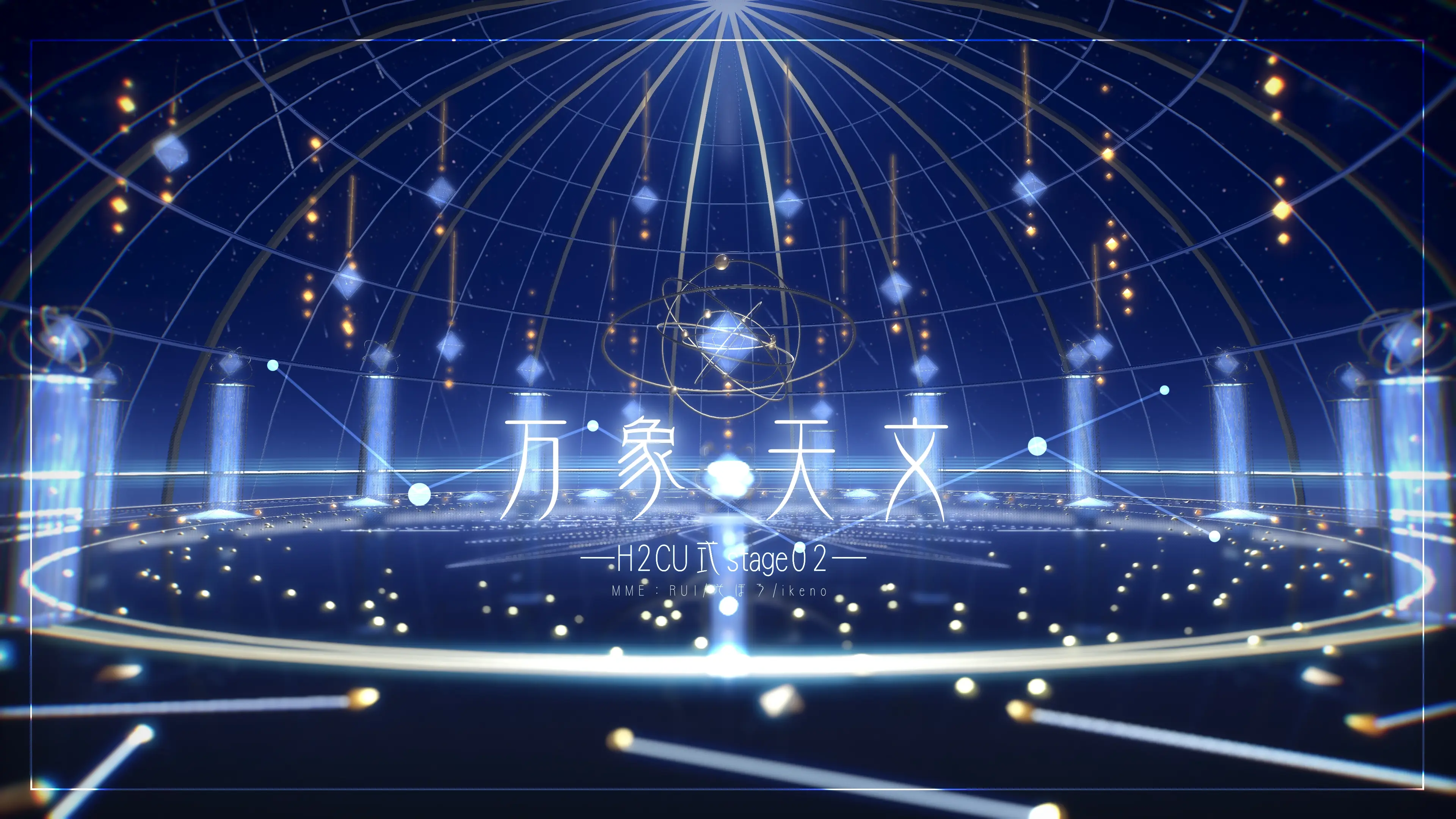 阿相的化学式是h2cu 哔哩哔哩相簿