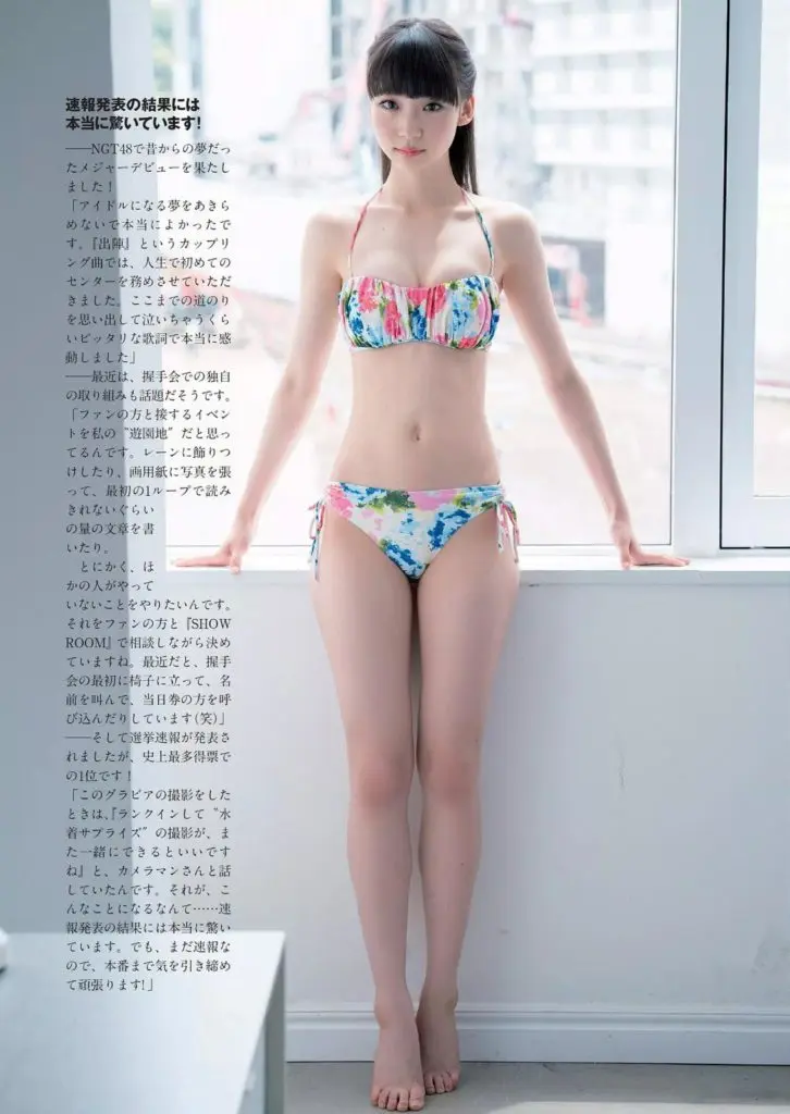 外部特色图片