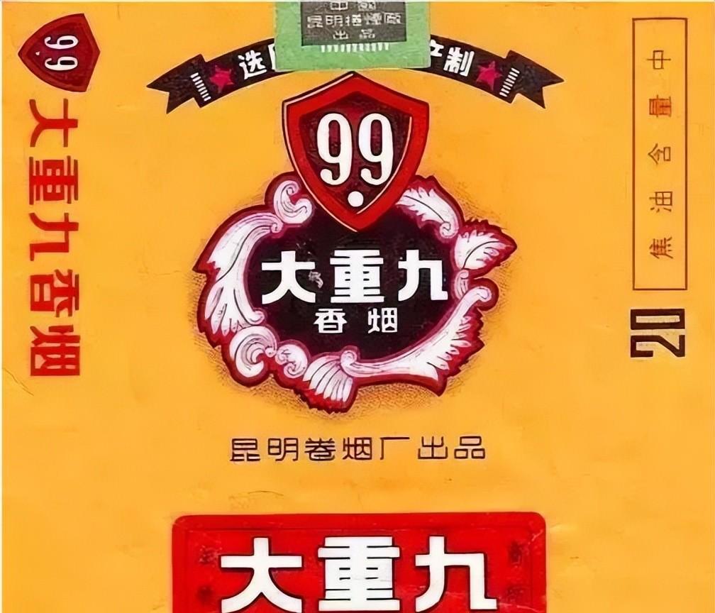 华子是什么烟多少钱一包