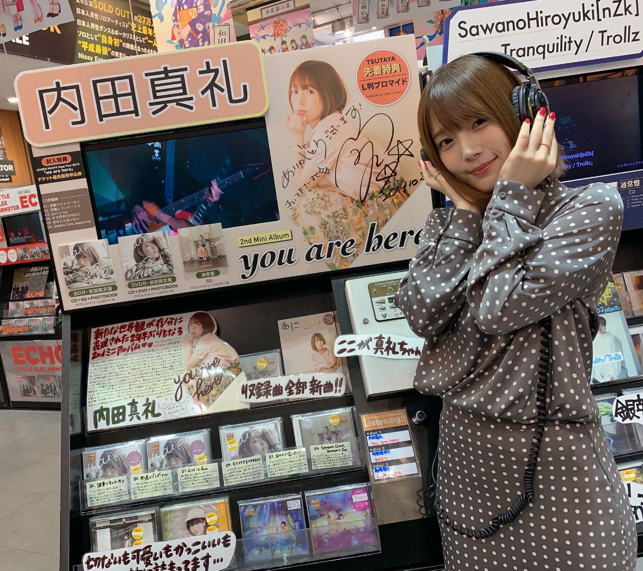 发几张内桑的图片浏览:499收藏:0支持:15上传时间