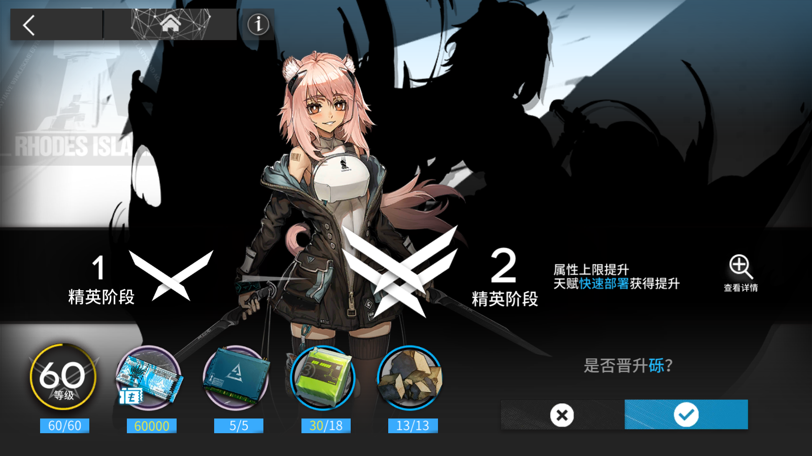 幻毉 _ 哔哩哔哩相簿