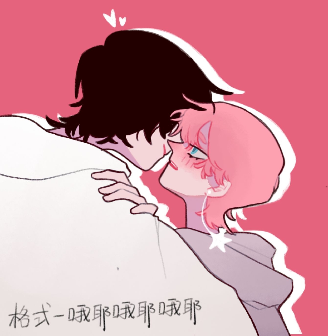 格式 哦耶哦耶哦耶 哔哩哔哩相簿