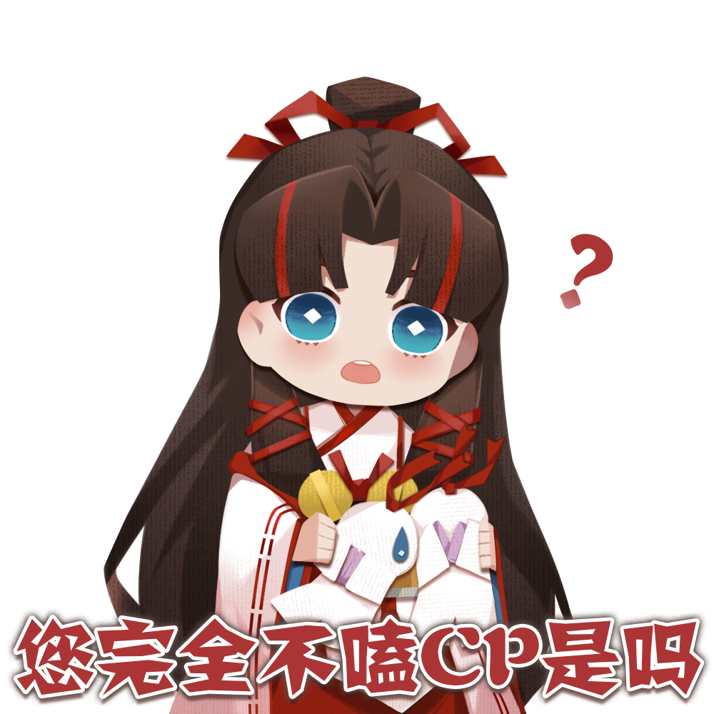 阴阳师妖怪屋 _ 哔哩哔哩相簿