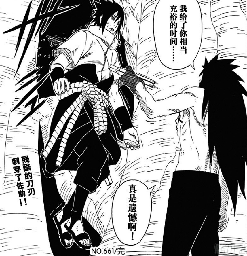 爱丽丝玉米 _ 哔哩哔哩相簿