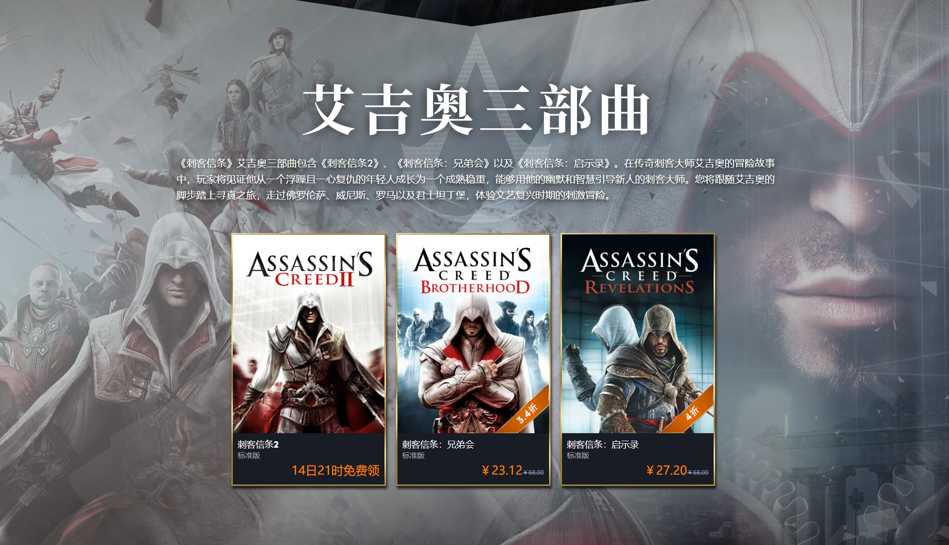 可惜我已经买过了[微笑]浏览:2767收藏:0支持:38上传时间:2020-04-09