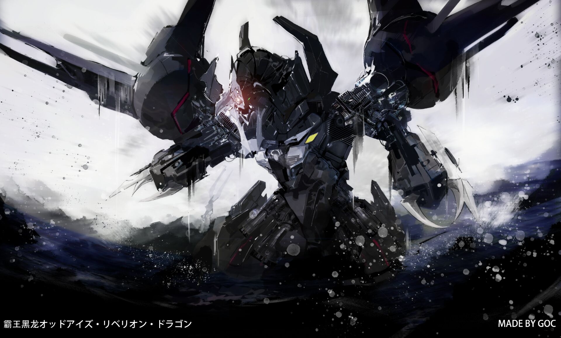 举报 霸王黑龙 异色眼叛逆龙 pixiv id: 88447547 画师: goc ta 的