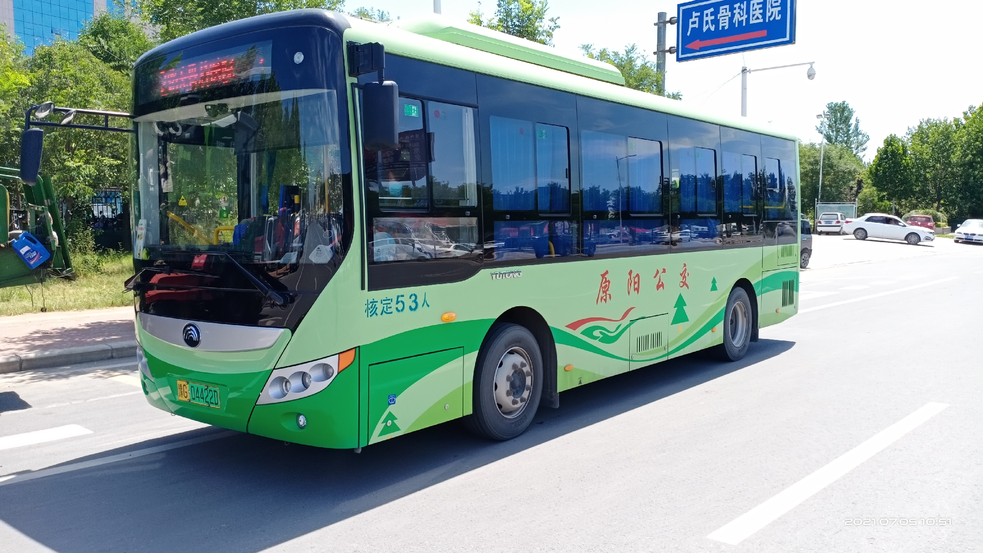 无九cr400bf-5039 _ 哔哩哔哩相簿