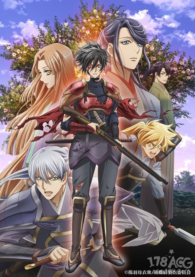 极光的舞蹈 _ 哔哩哔哩相簿