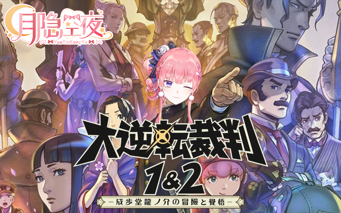 月隐空夜 _ 哔哩哔哩相簿