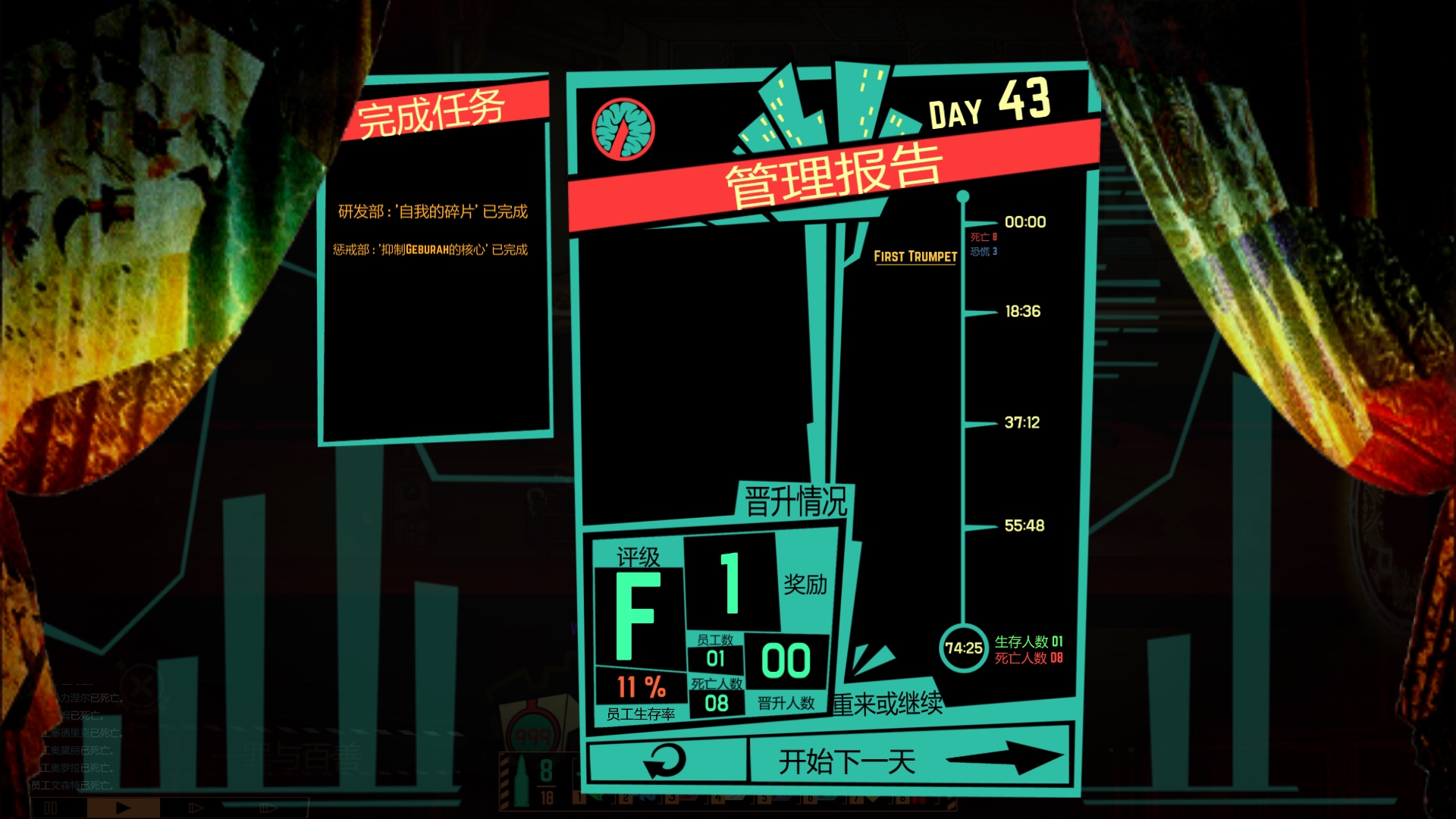 上传时间:2020-10-22 15:50:20