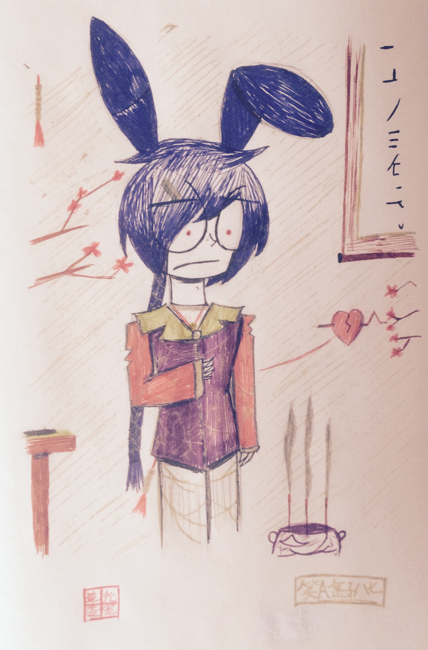 邦尼图#mobox87##fnaf#浏览:229收藏:0支持:7上传时间:2020-04-11 23