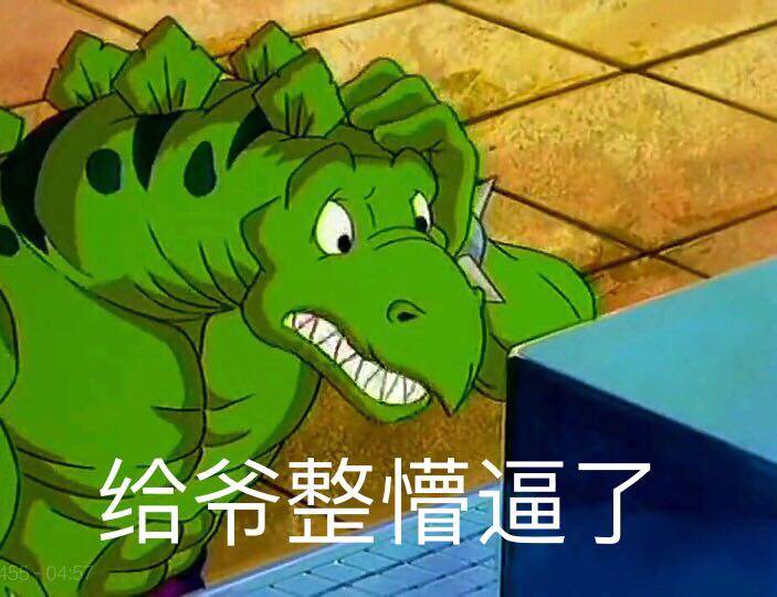 浪里小白鱼儿 _ 哔哩哔哩相簿